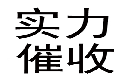 逾期未还债务，媒体是否会进行报道？